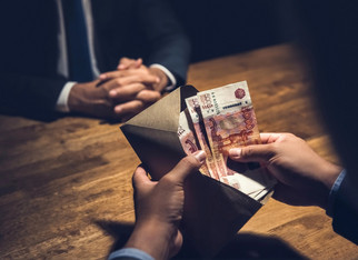 Компанию оштрафовали на 2 миллиона рублей за коррупцию в Кировской области