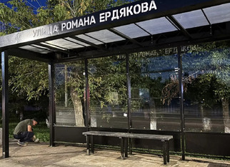 На 8 остановках в Кирове установили новые павильоны