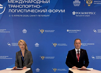 В Кирове пройдет всероссийская конференция по развитию региональных аэропортов