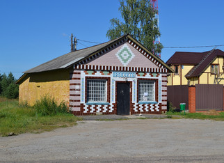 Магазинам дадут деньги на бензин