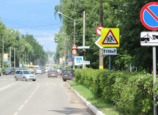 Деньги за дорожные знаки будут возвращены в бюджет