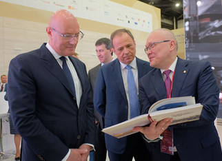 Кировская область заключила на ПМЭФ ряд важных соглашений
