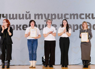 Кировская область завоевала три награды всероссийской премии