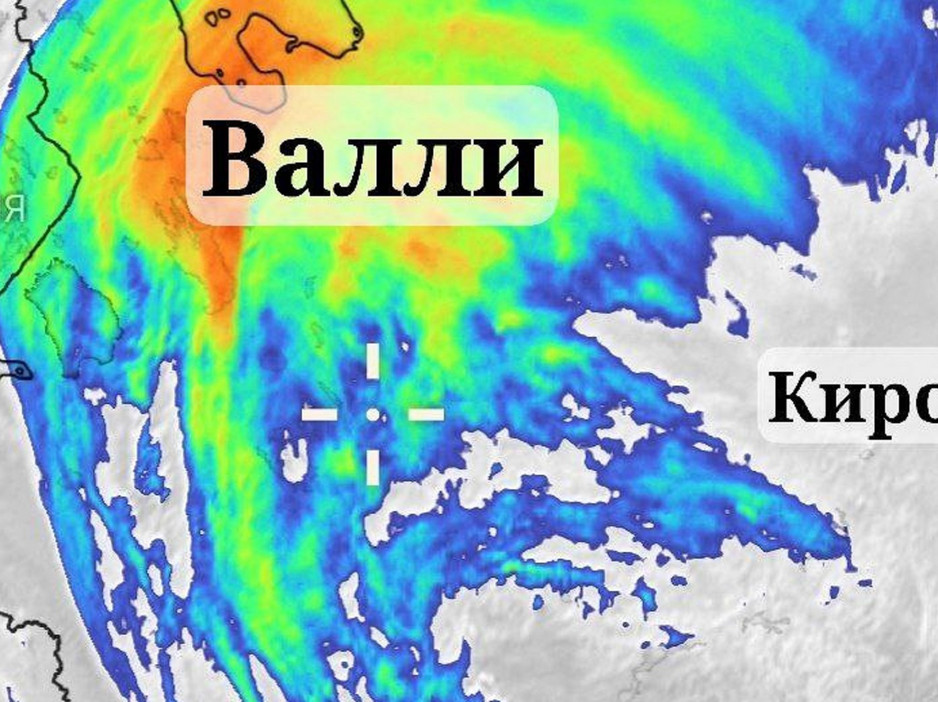 В Кировскую область придет циклон «Валли»