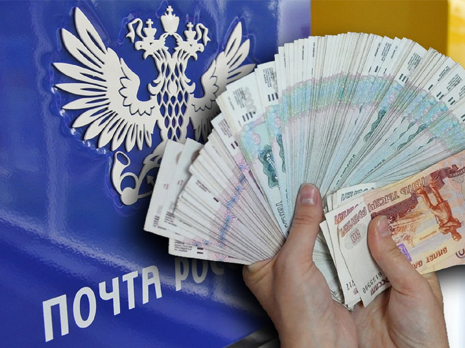 Почтовой воришке вынесли приговор