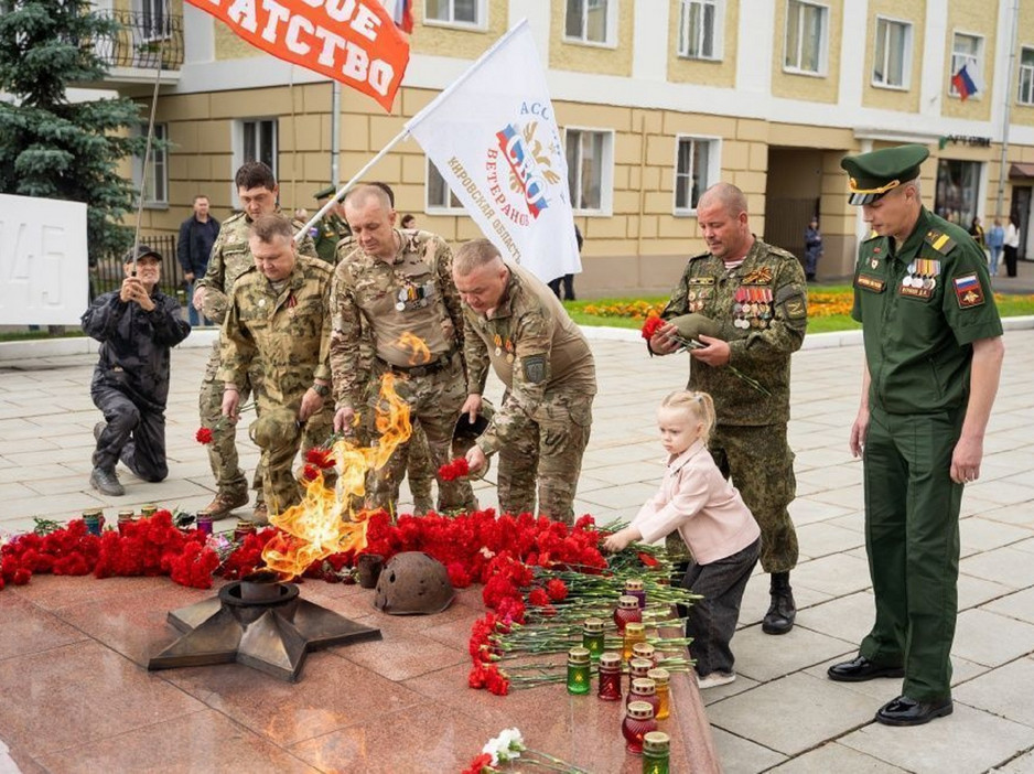 В Кирове чтут память погибших в годы Великой Отечественной войны