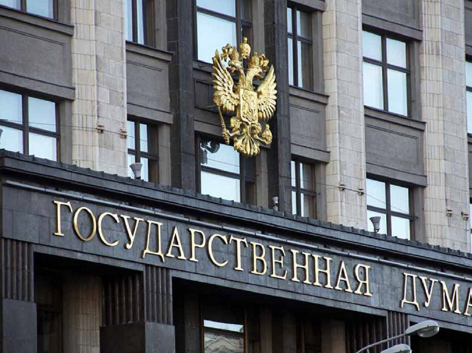 В Госдуме поддержали предложения от Кировской области
