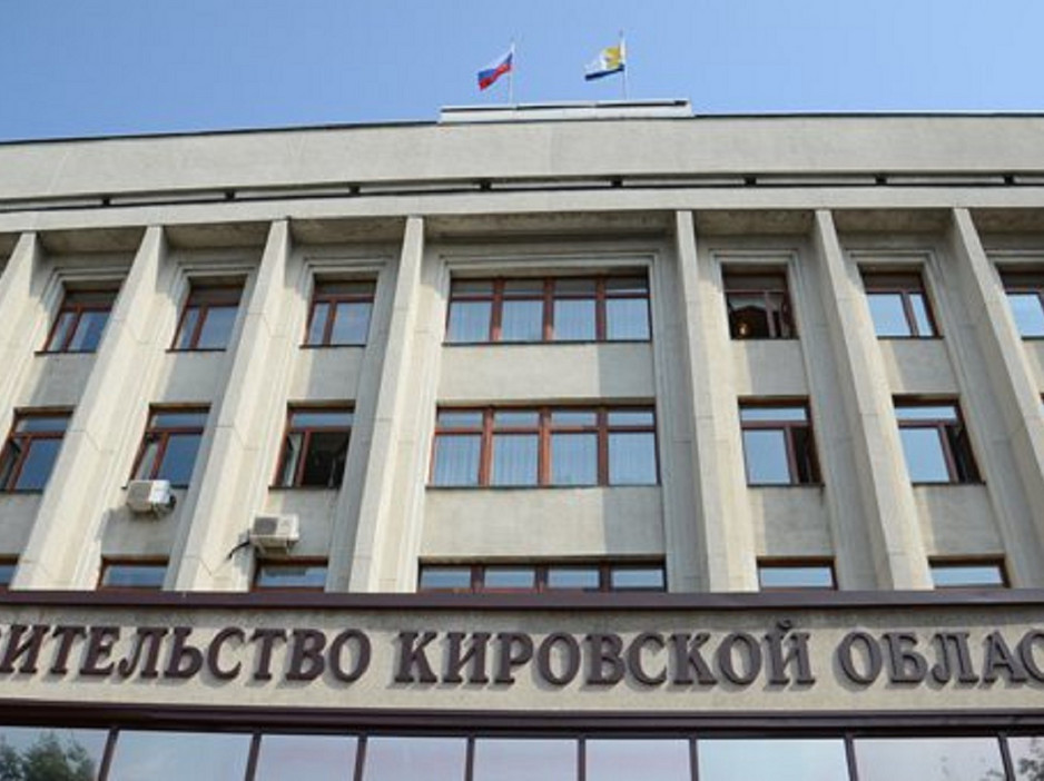 В центре Кирова отменили строительство многоэтажки из-за резонанса