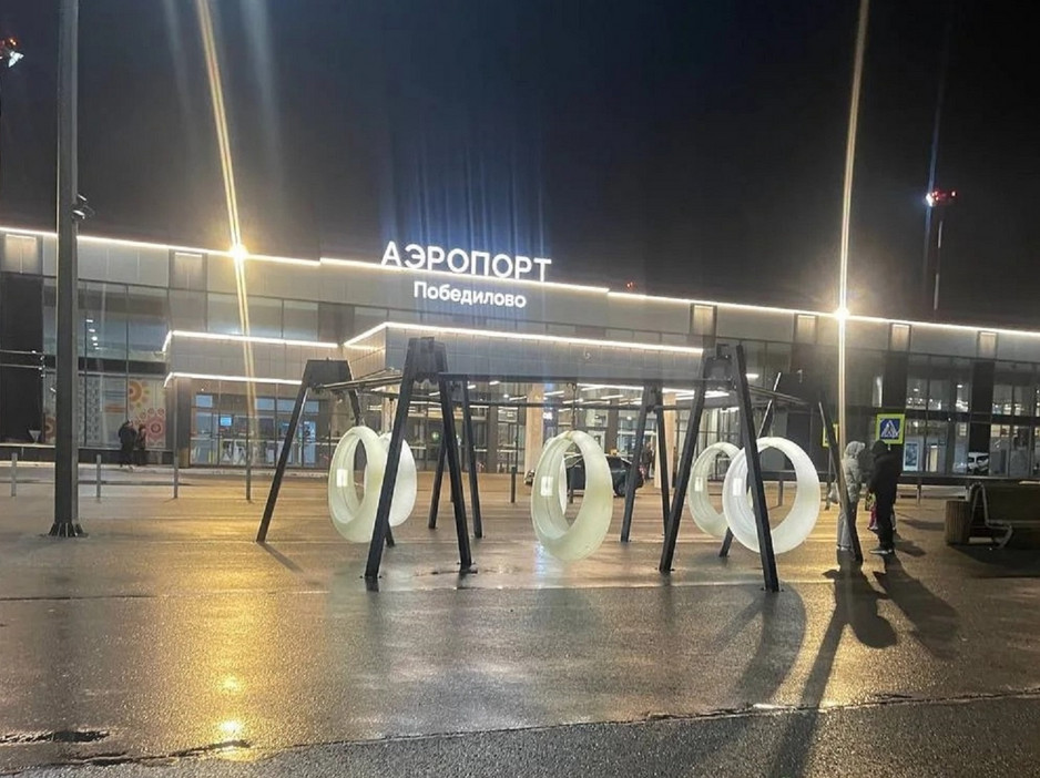 Аэропорт в Кирове откроют 1 июля