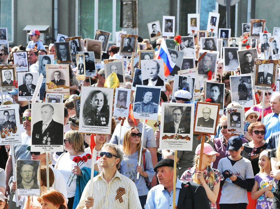 Бессмертный полк в этом году пройдет в очном формате