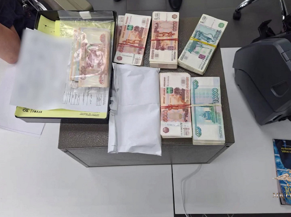 Три человека задержаны по делу кооператива «Дело и Деньги»