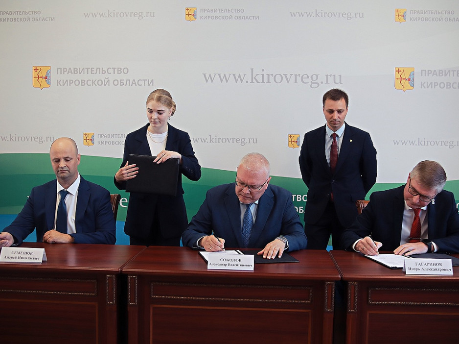На развитие инфраструктуры Кирово-Чепецка направят дополнительные 58 млн рублей