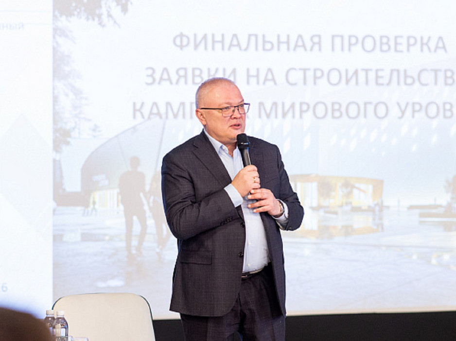 Заявку на строительство кировского кампуса подадут до конца марта