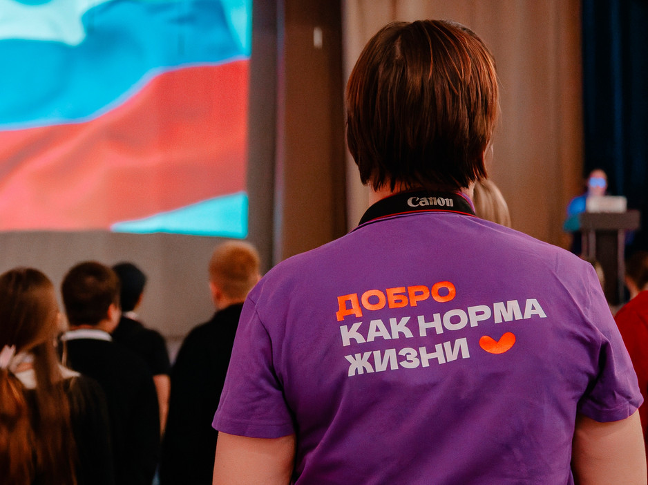 «Вятка сильна добрыми людьми!»