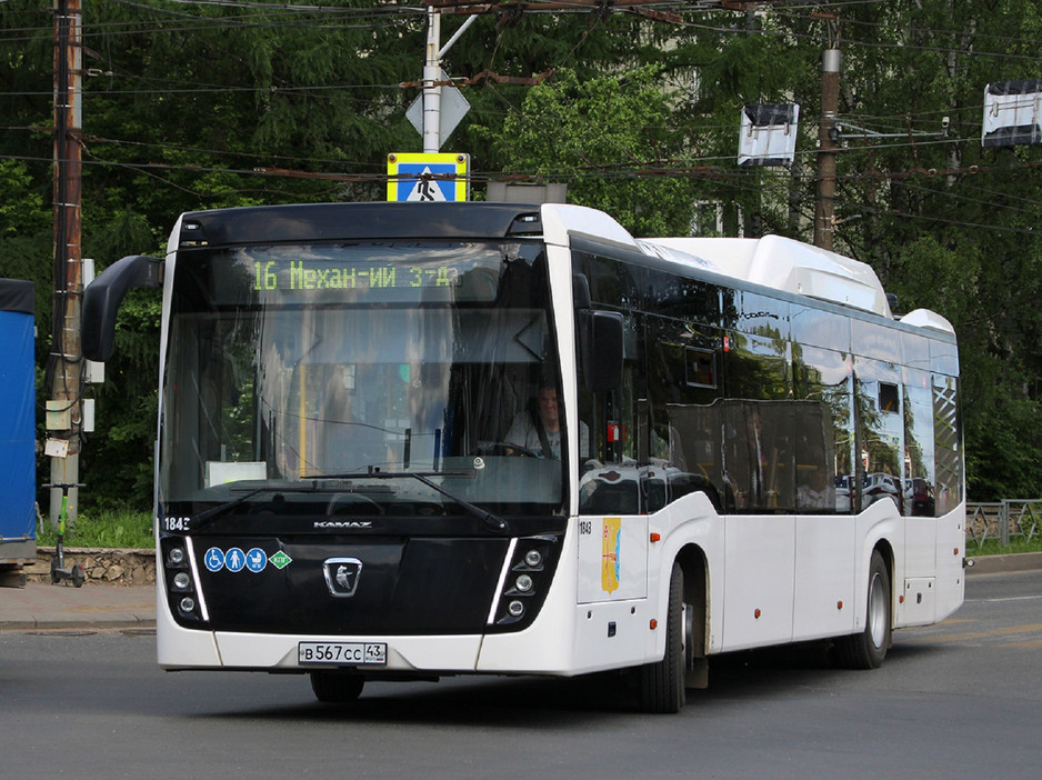 Изменения в работе