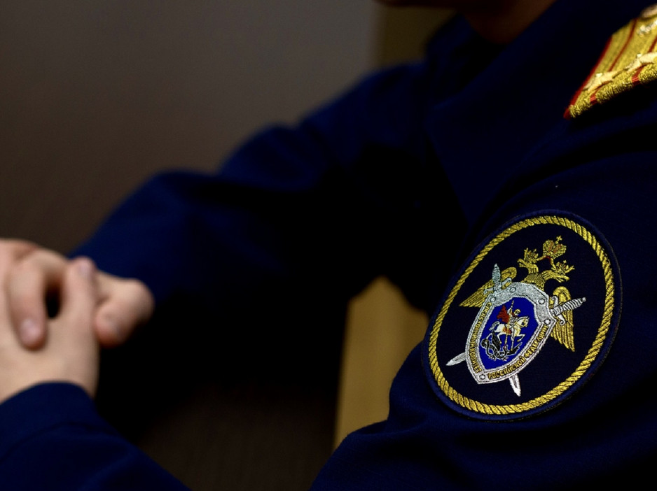 В Кирове суд арестовал имущество обвиняемого во взятке банкира