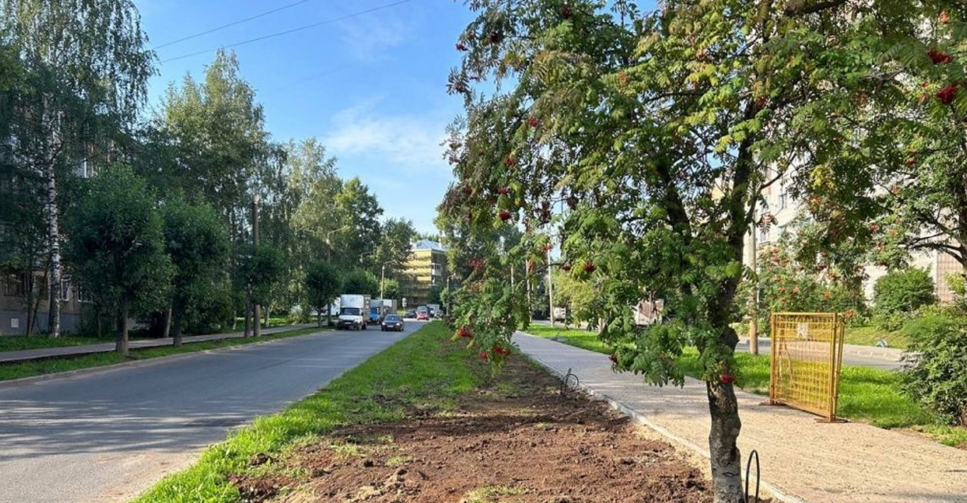 Новость