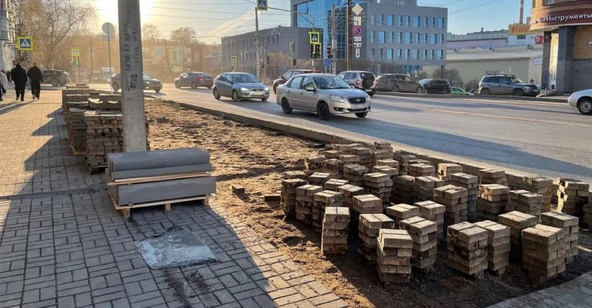 Новость