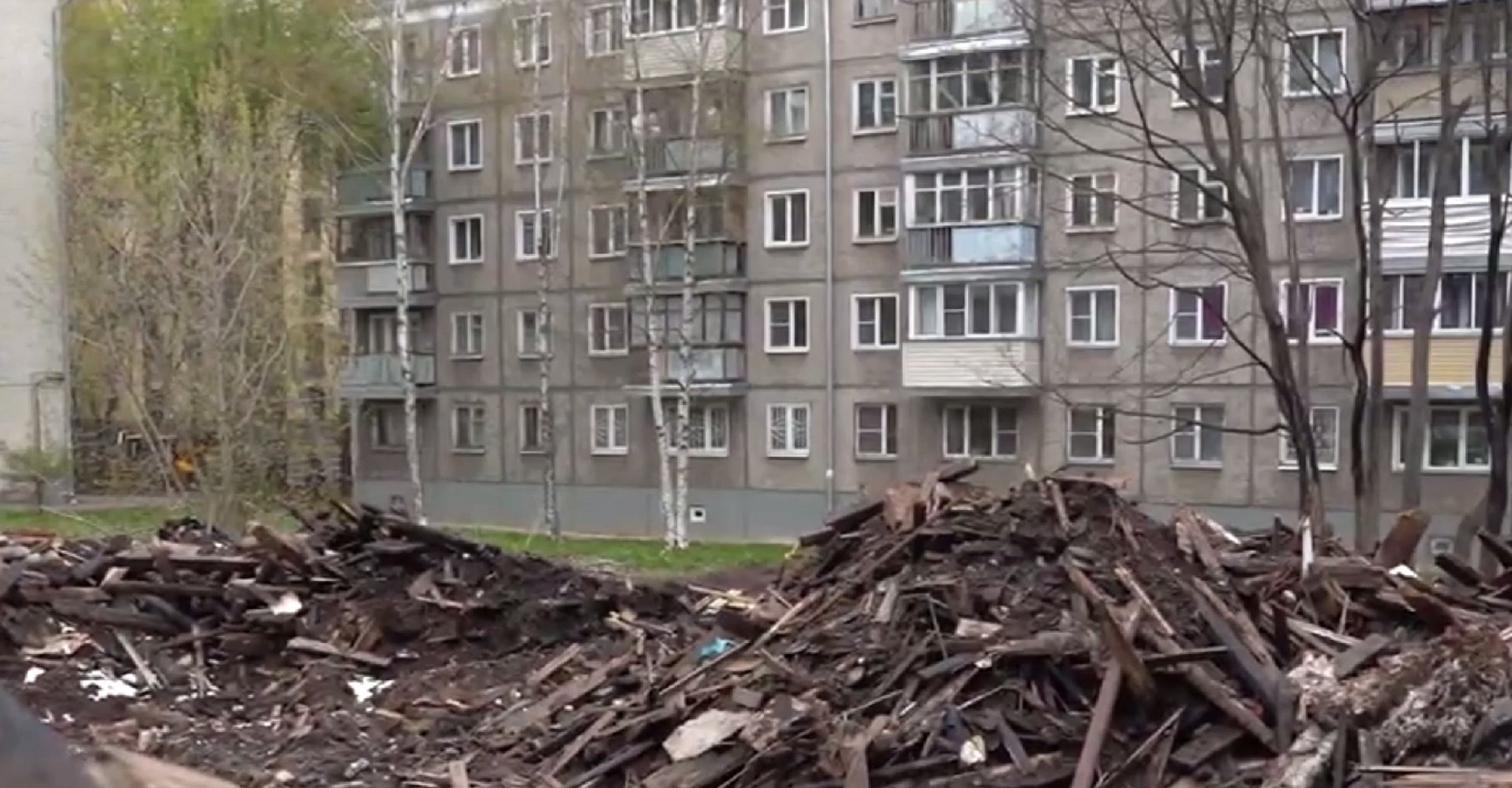 Новость
