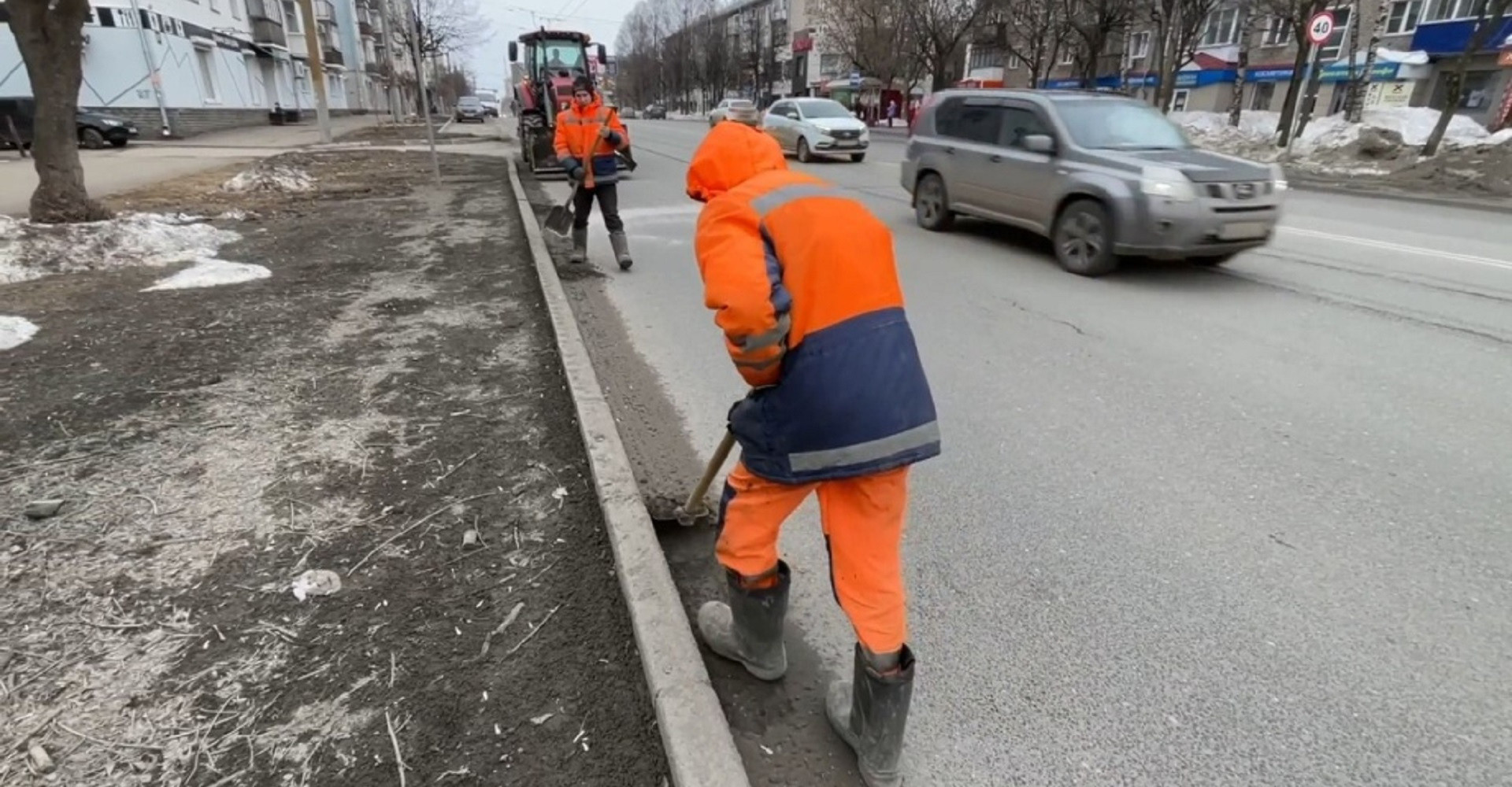 Новость