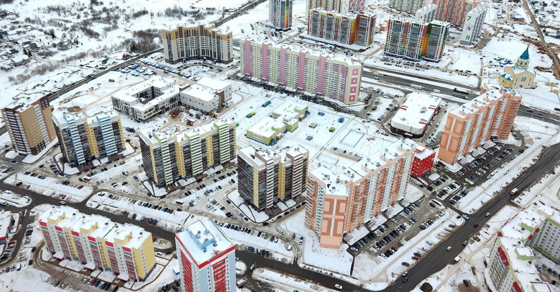 Новость