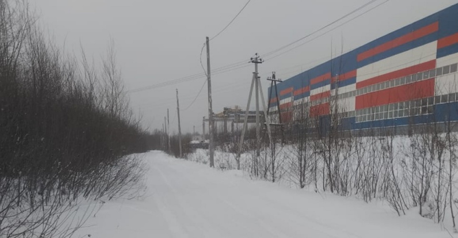 Новость