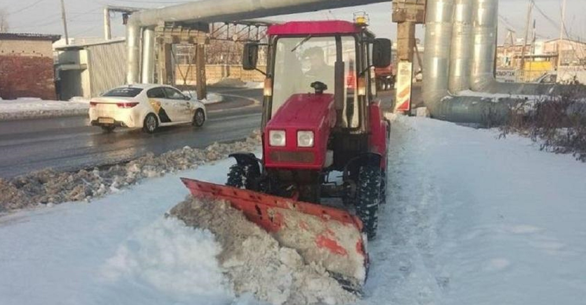 Новость