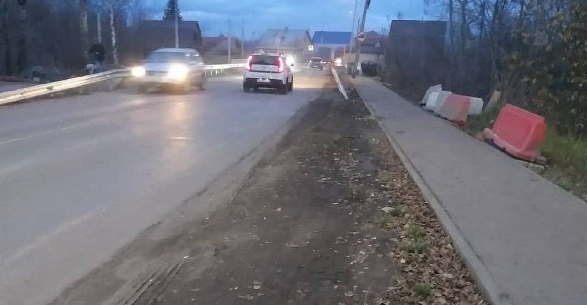 Новость