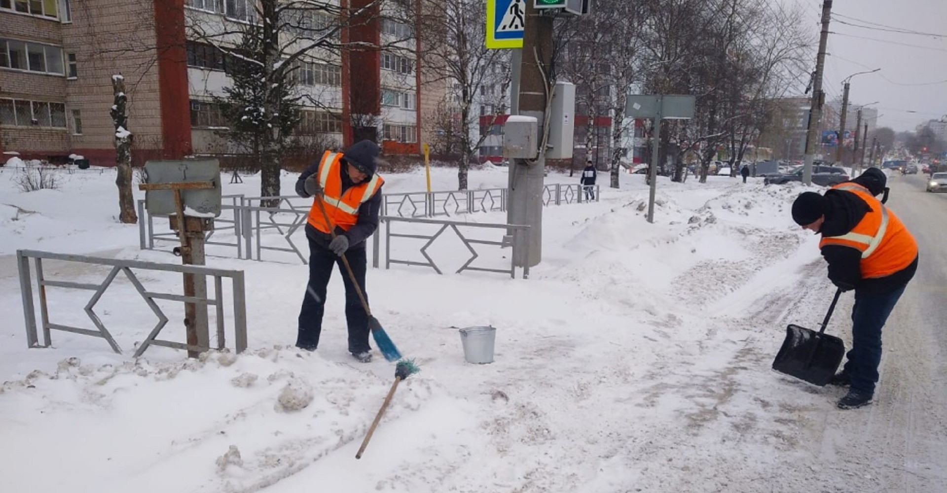 Новость