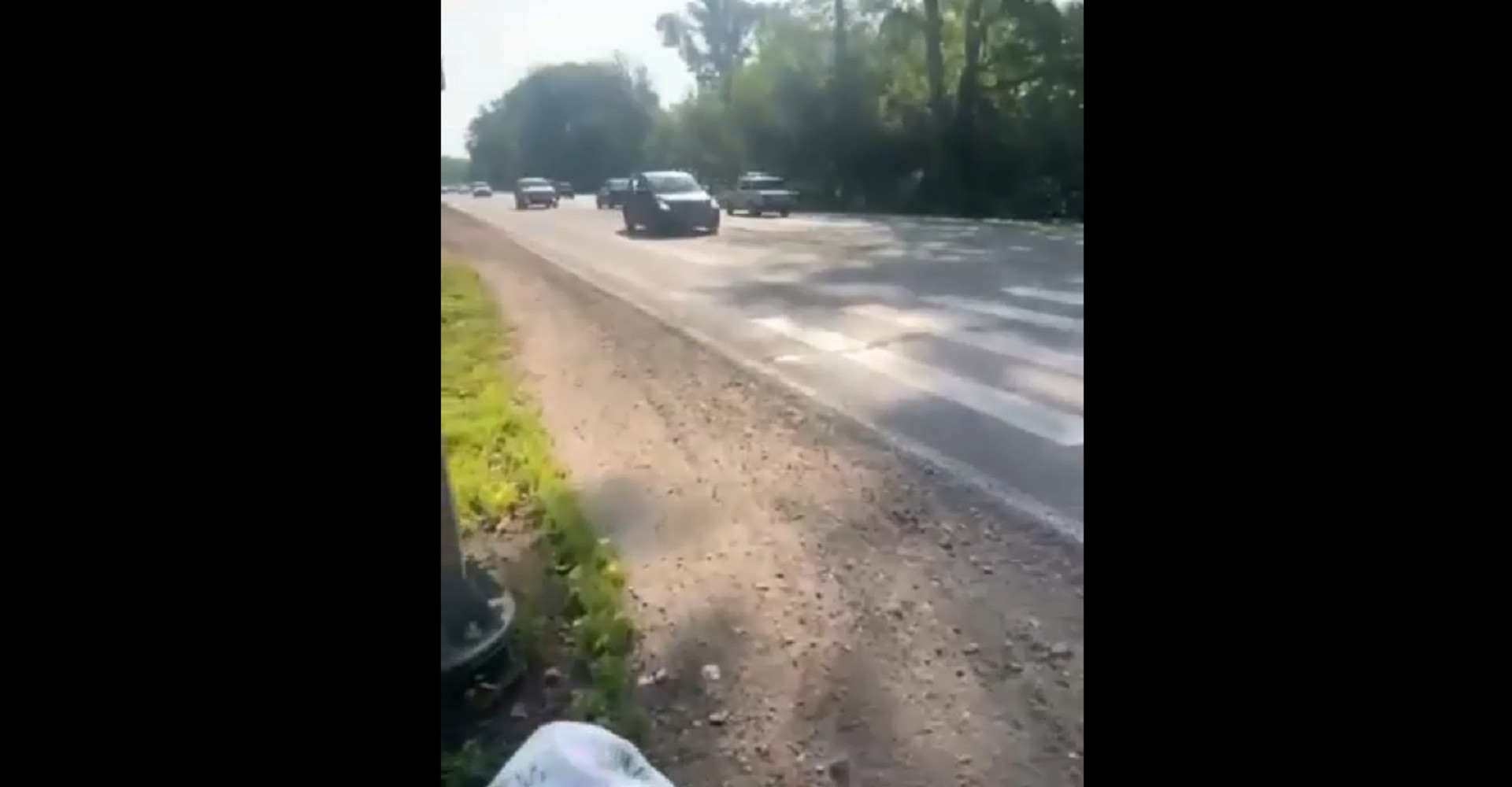 Новость