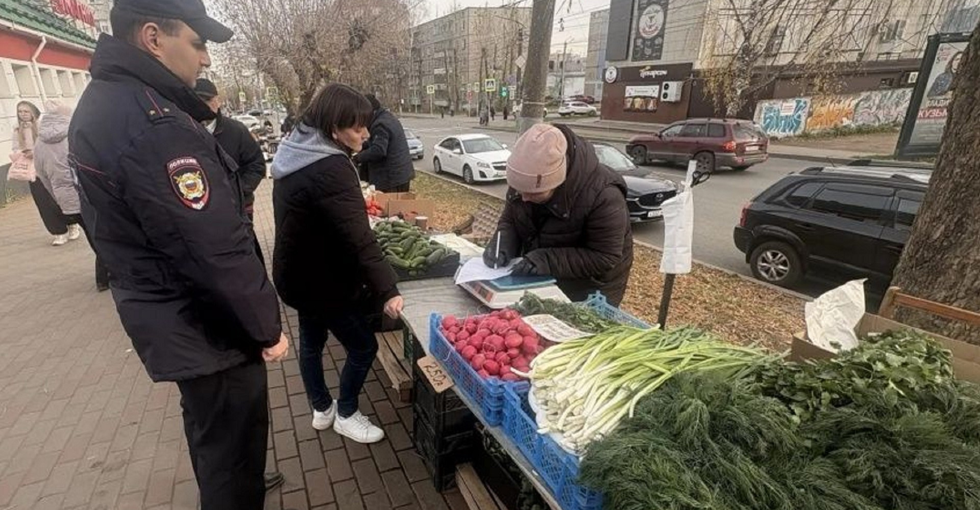 Новость
