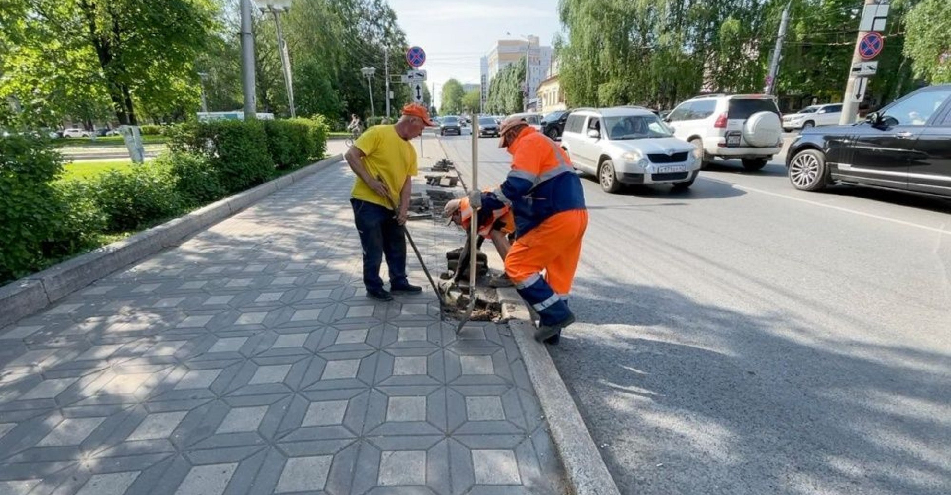 Новость