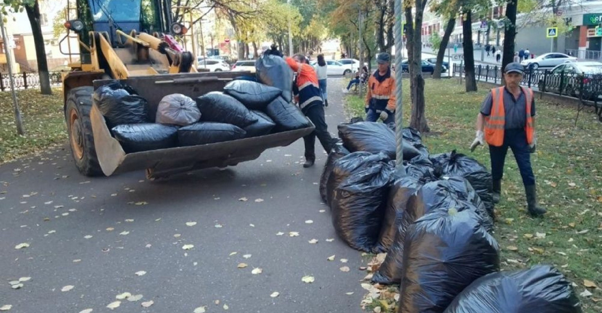 Новость