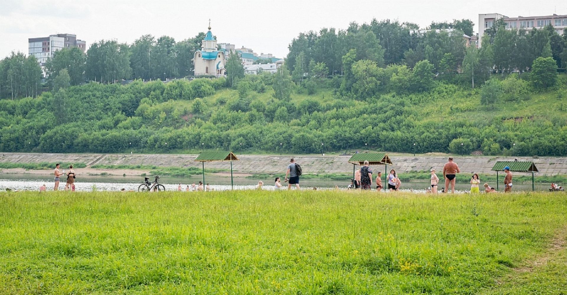 Новость