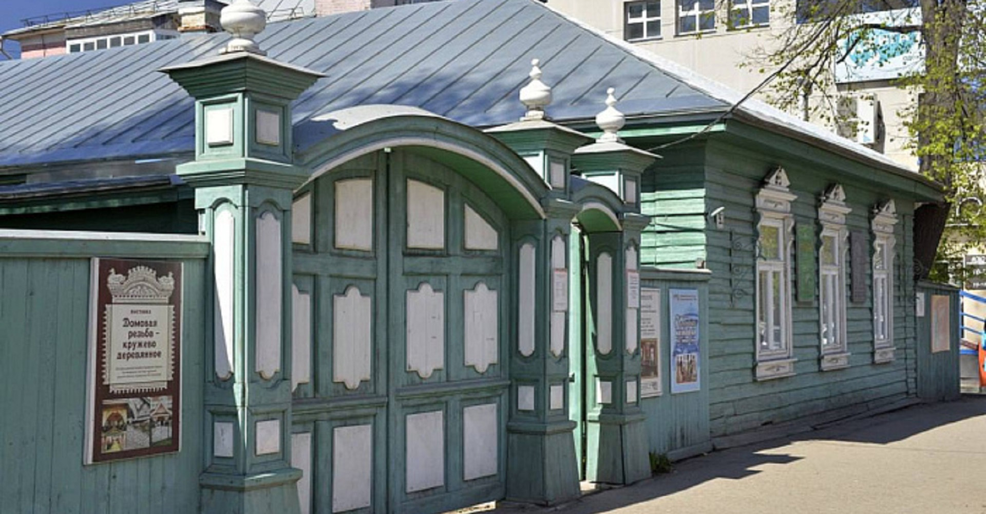 Новость