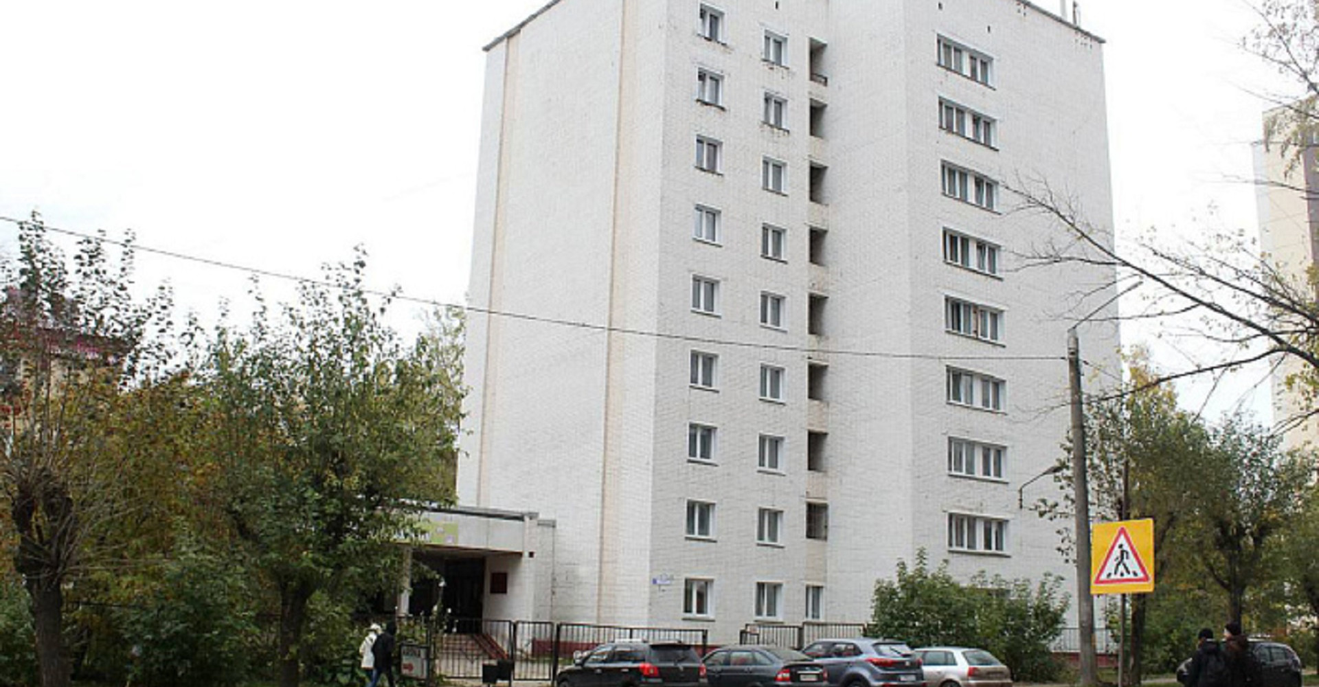 Новость