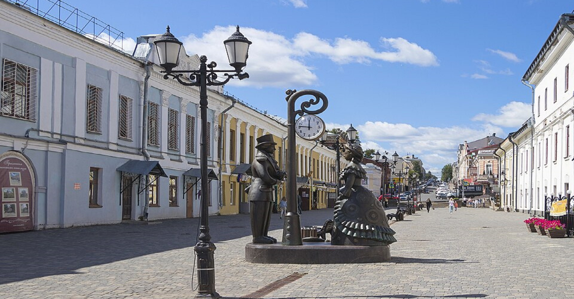 Новость