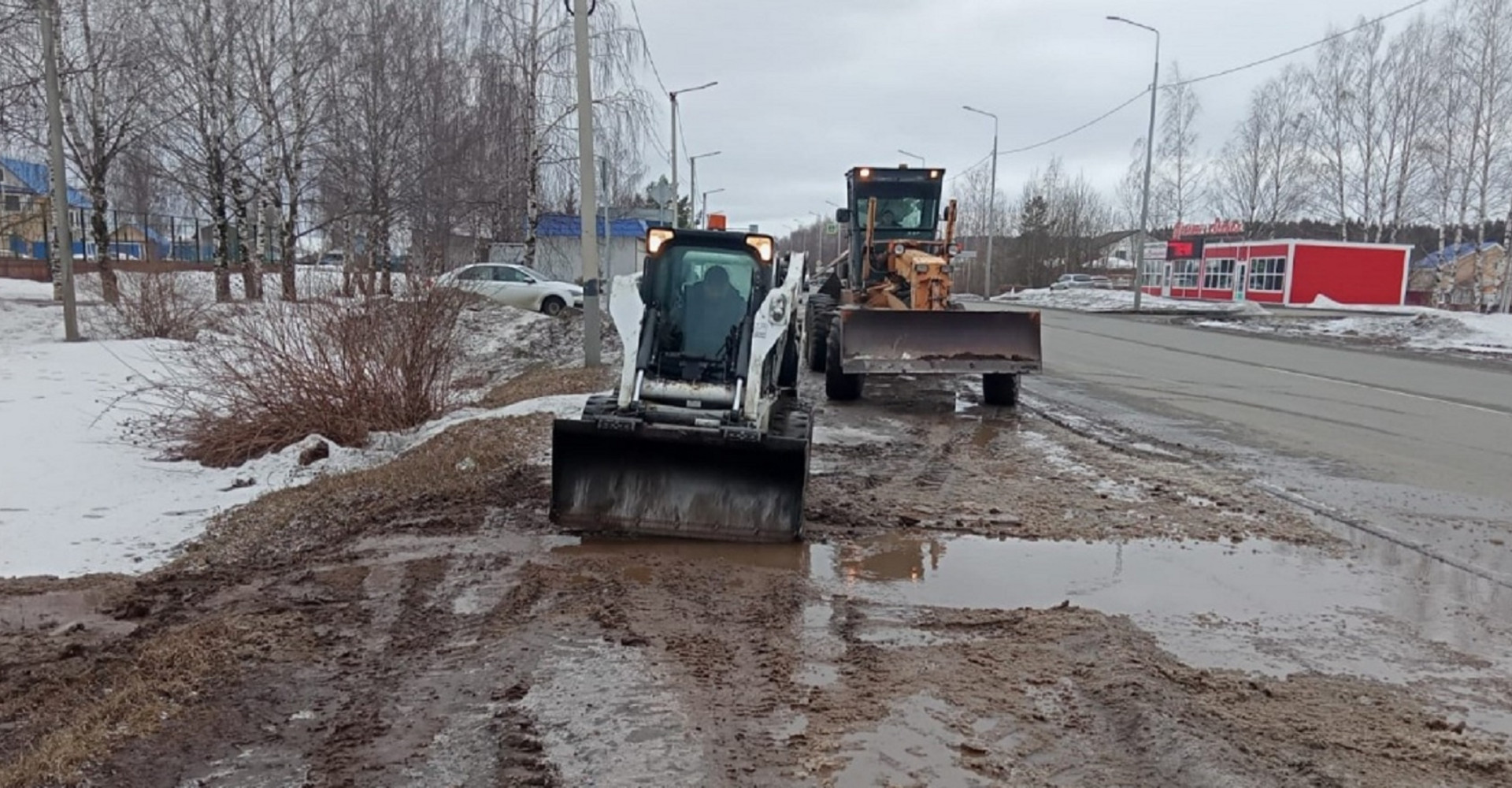 Новость
