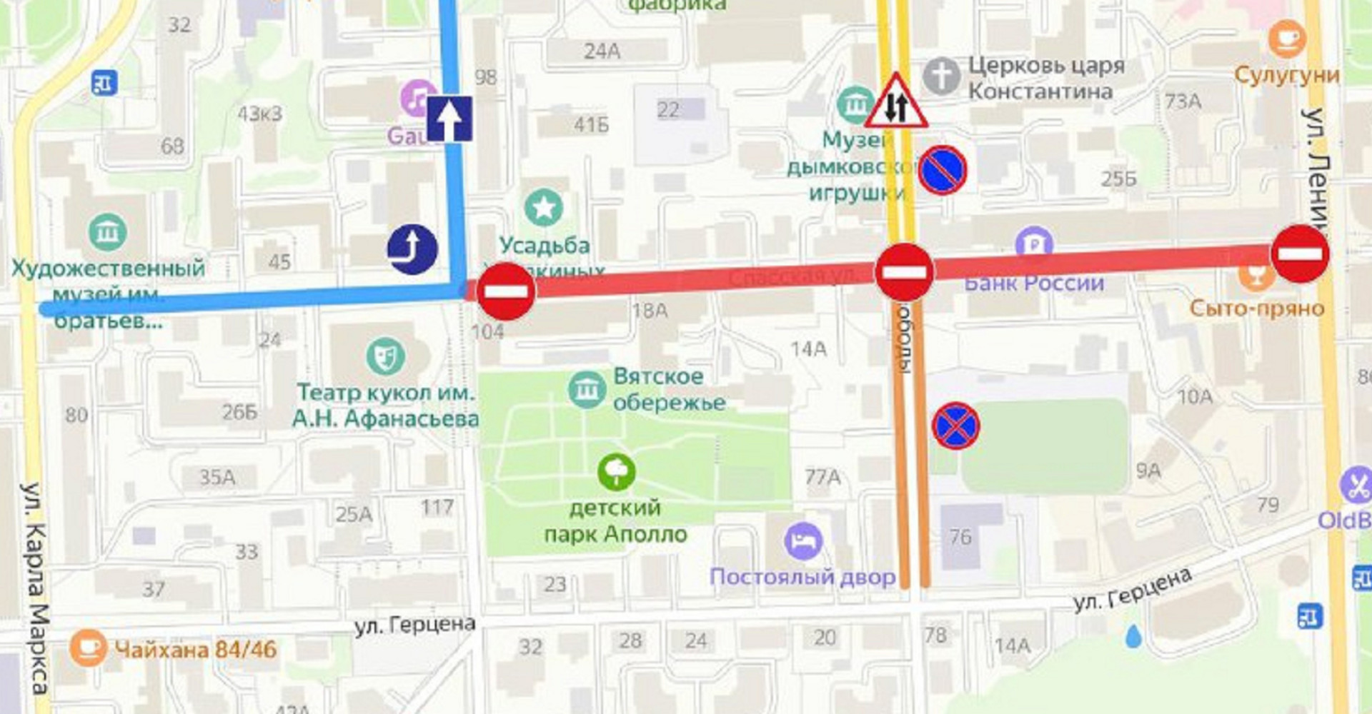 Новость