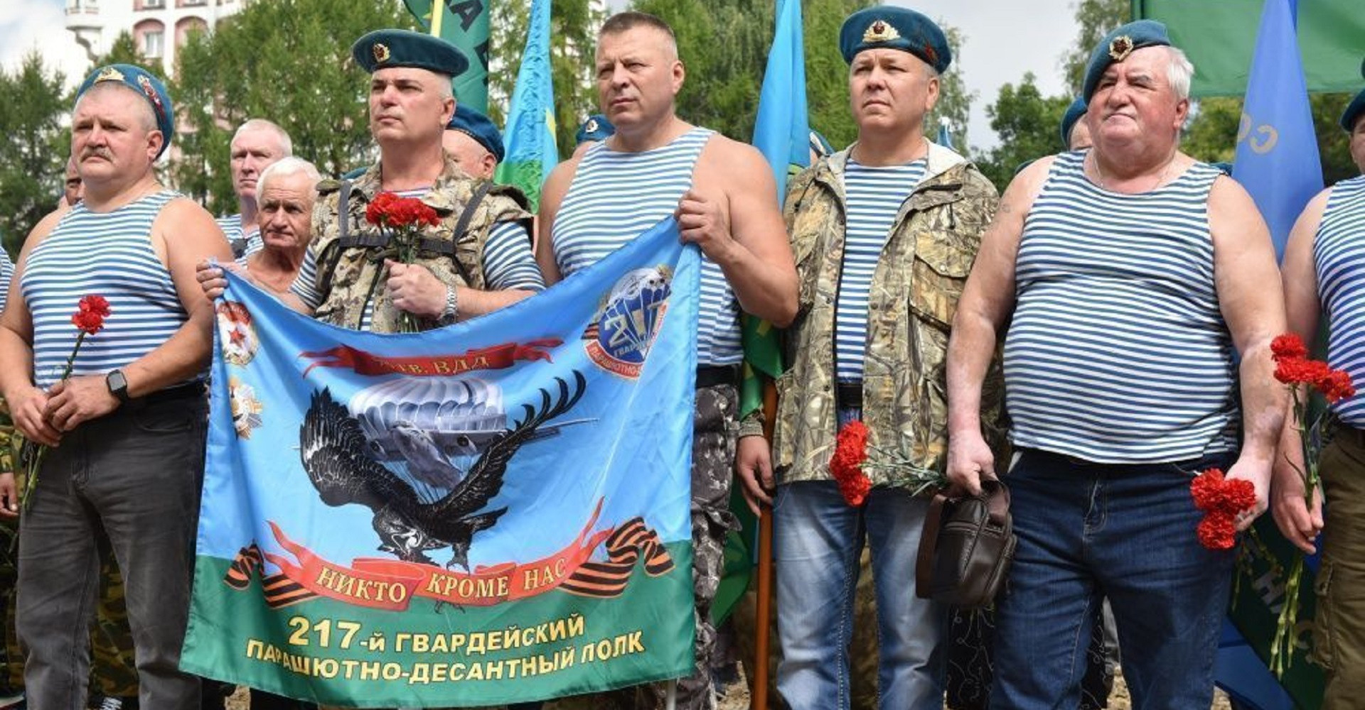 Новость