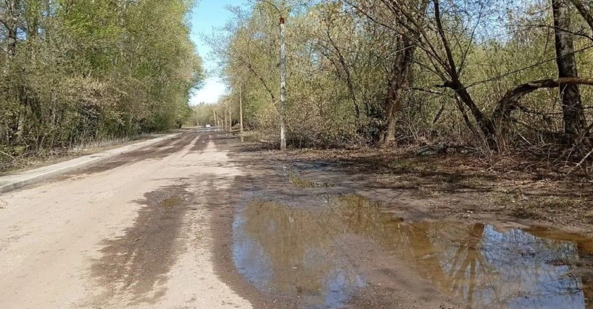 Новость