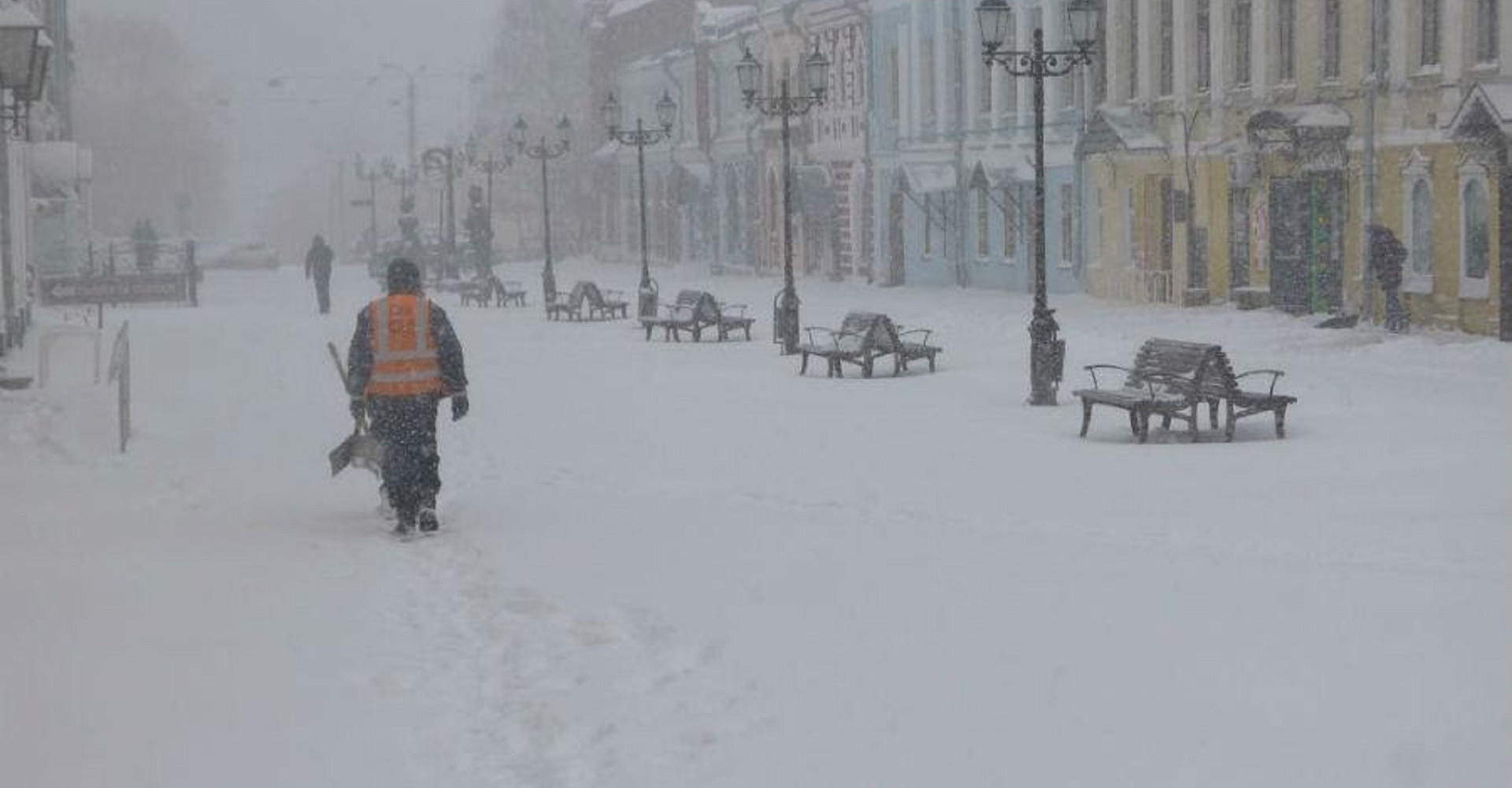 Новость
