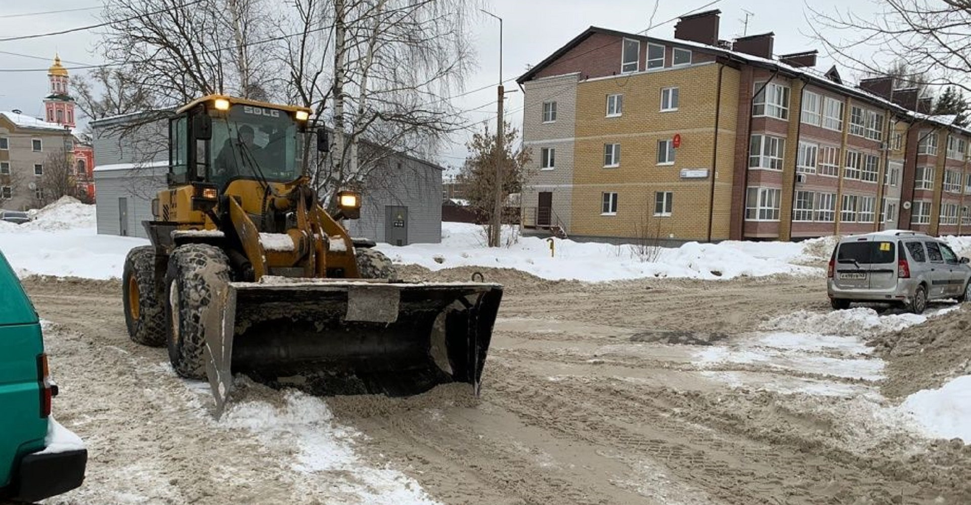 Новость