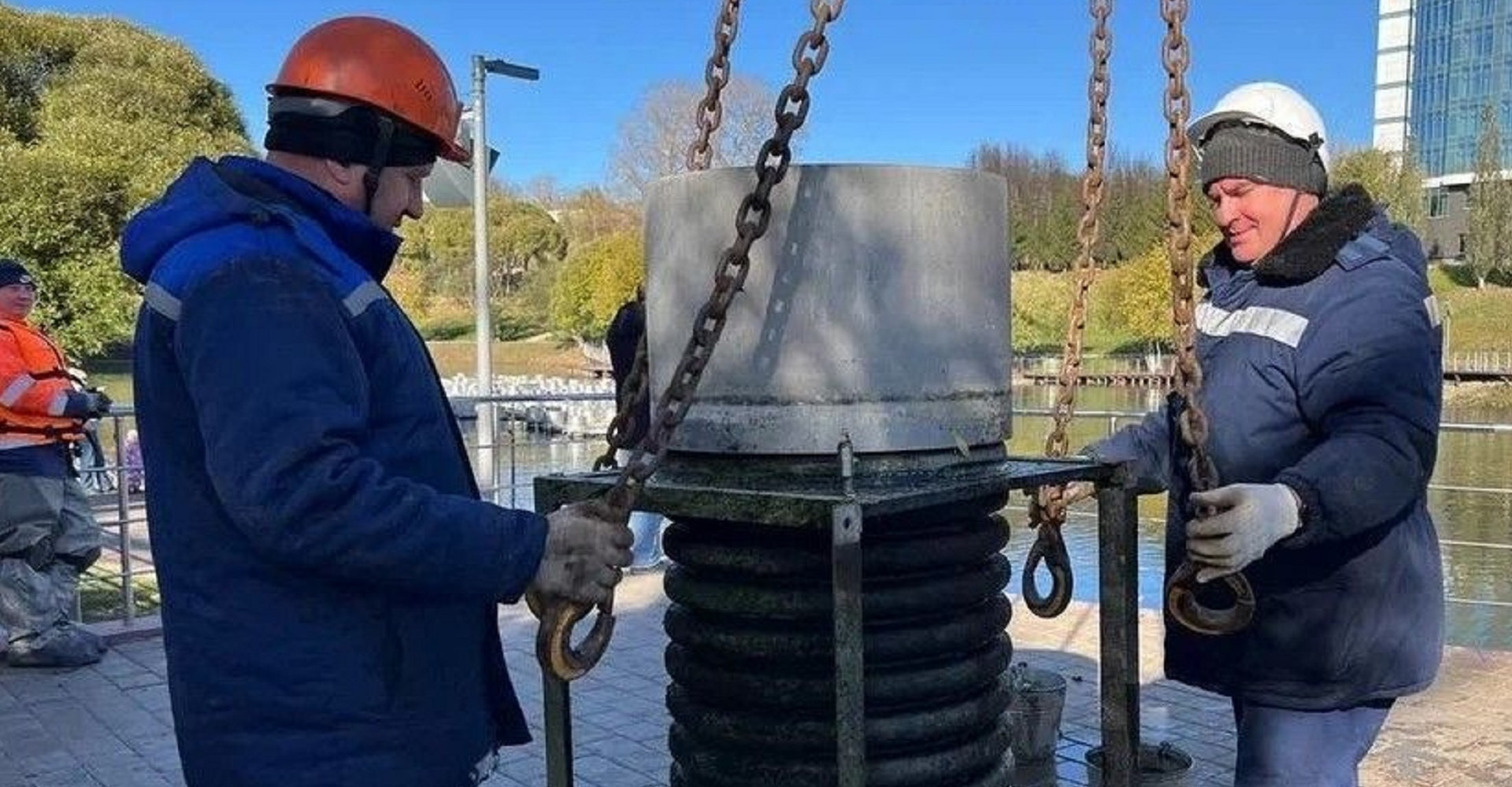 Новость