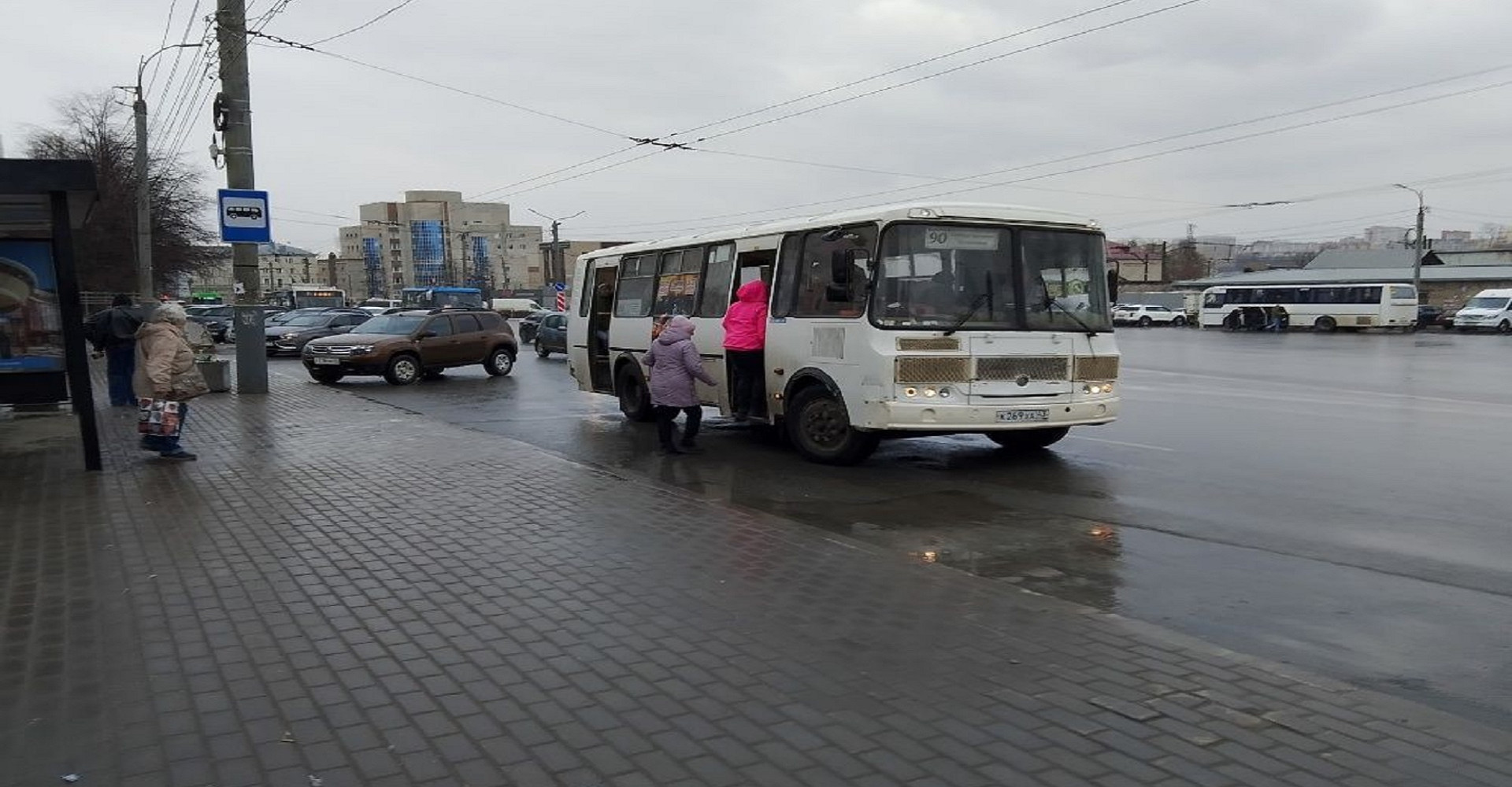 Новость
