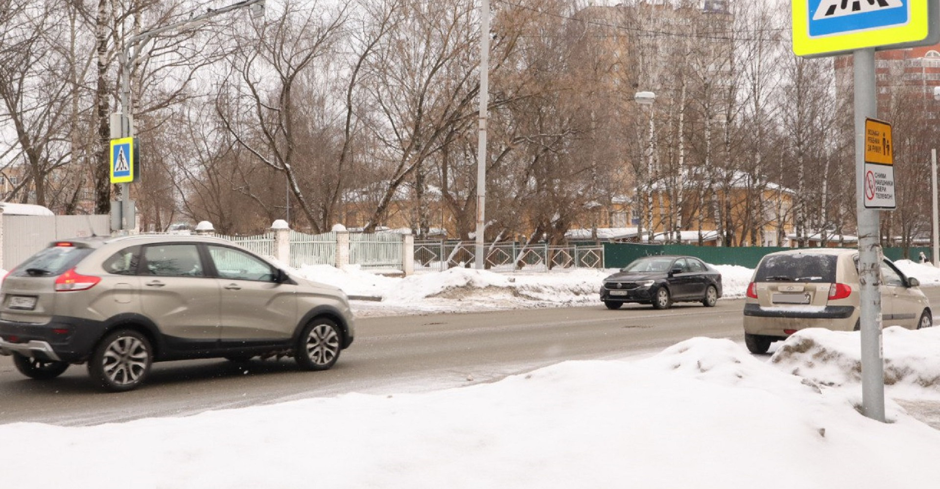 Новость