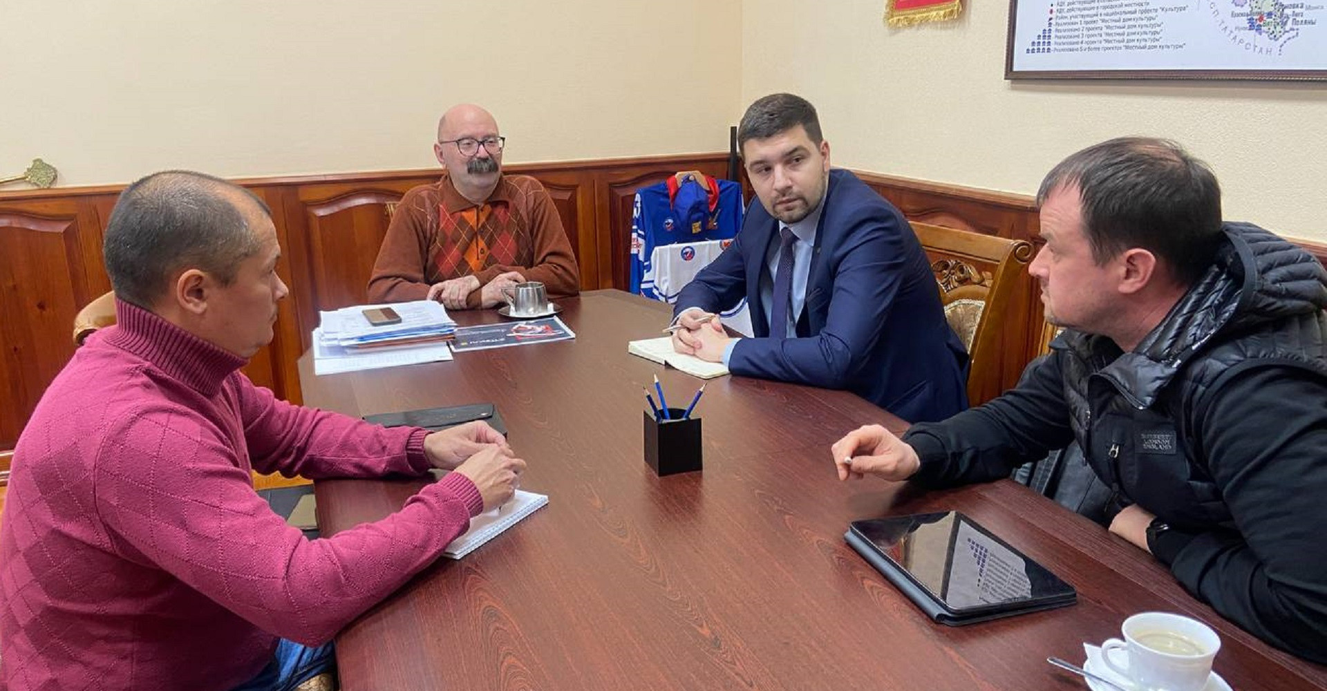 Новость