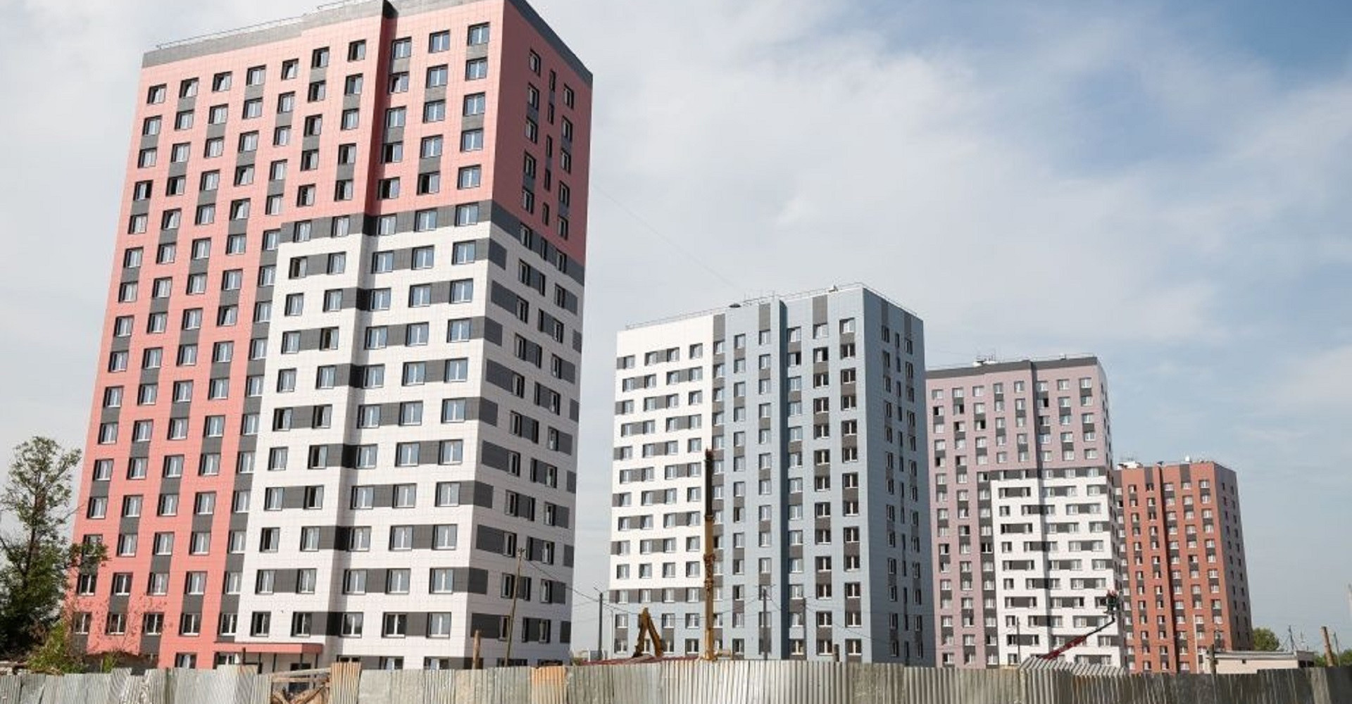 Новость