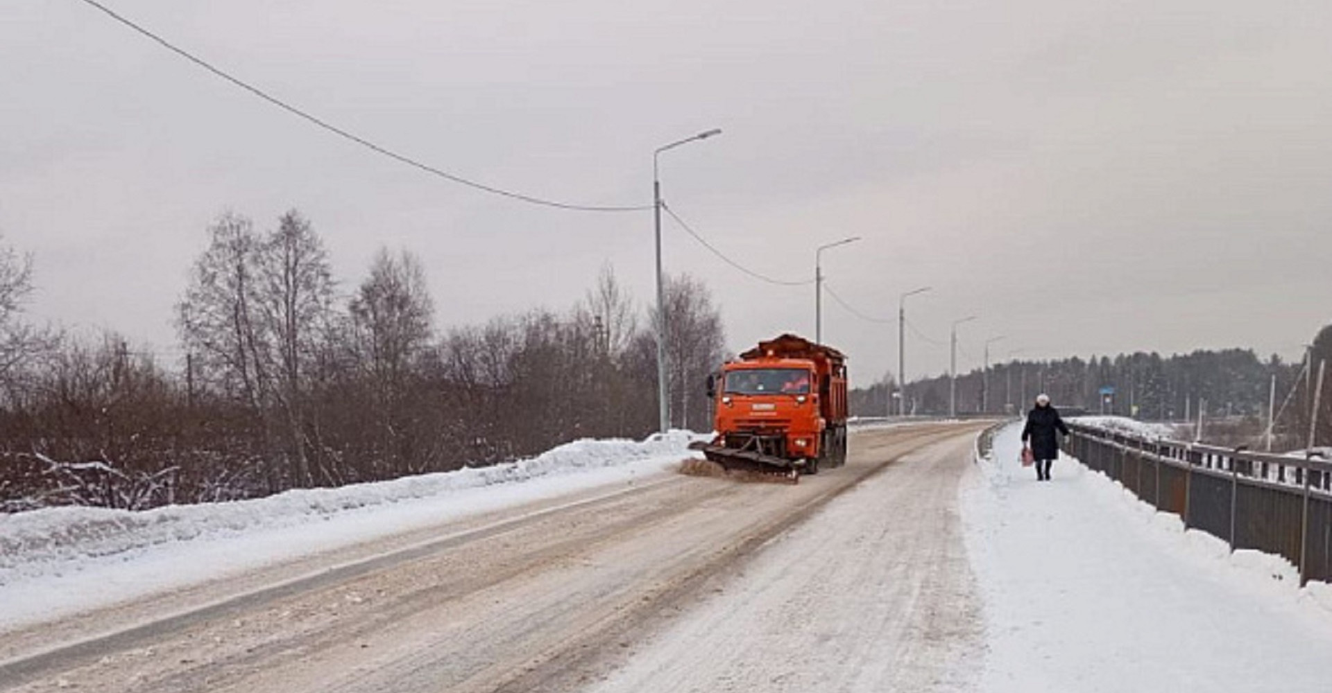 Новость