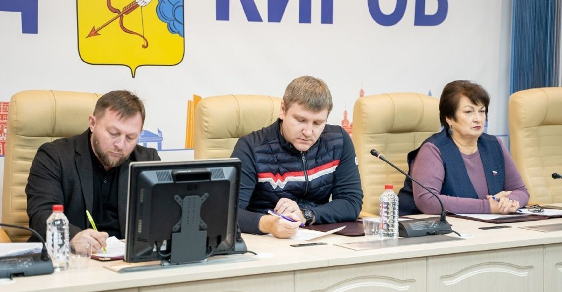 Новость